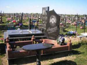 ���������� ��������� - ����������� 1