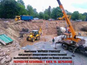 ���������� ��������� - ����������� 1