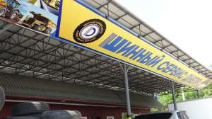 ���������� ��������� - ����������� 1