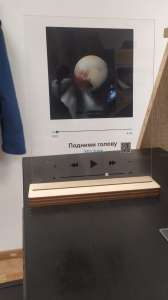 ���������� ��������� � ���� � ������� - ����������� 1