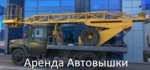 ���������� ��������� � ����� ������ ��������� 17 � - ����������� 1