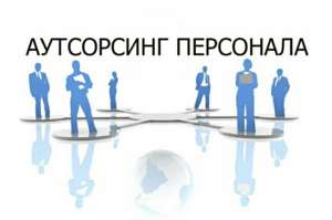 ���������� ��������� � ������ - ����������� 1