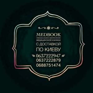 ���������� ��������� � ������� � �����. - ����������� 1