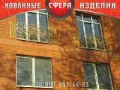 ������� � ����������: ���������� ��������� � �������, �� ����������� �����, �� �������������, ��� �����.