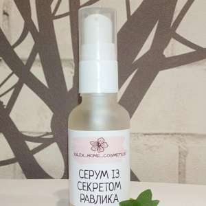 ���������� ��������� � ��������� ���������� - ����������� 1