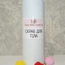 ���������� ��������� � ��������� ���������� - ����������� 2