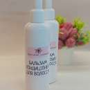 ���������� ��������� � ��������� ���������� - ����������� 3