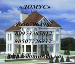 ������� � ����������: ���������� ��������� � ��������������� �� ��������� �����