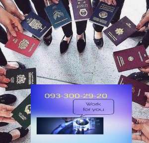 ���������� ��������� �� ���� �������� - ����������� 1