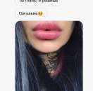 ����������, ��������� ��� - ����������� 3