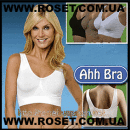 ���������� ��������� ��� ��� Aier Bra 1�� - ����������� 2