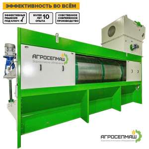 ���������� ��������� ���ѻ - ����������� 1