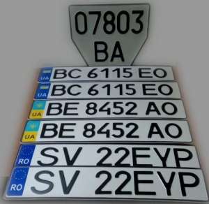 ���������� ��������� ���� ����� � ���� - ����������� 1