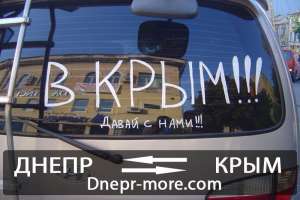 ���������� ��������� ����� � ���� � �����. ����������, ������. - ����������� 1