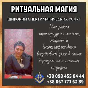 ���������� ��������� ����� � �����. ���, ��� ������� ����� ���������. - ����������� 1