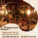 ���������� ��������� ����� � �����. ���, ��� ������� ����� ���������. - ����������� 3