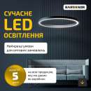 ���������� ��������� ����� �� ��������� - ����������� 1