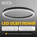 ���������� ��������� ����� �� ��������� - ����������� 2