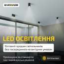 ���������� ��������� ����� �� ��������� - ����������� 3