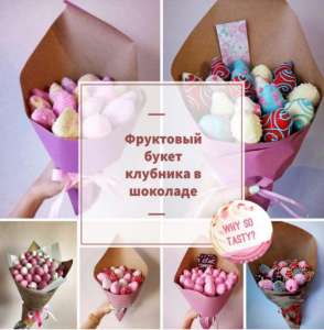 ���������� ��������� ����� ����, �������� � �������� �������� ����, ��������� ����� - ����������� 1