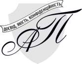 ������� � ����������: ����������, ��������� ����� ����� ��� - �������