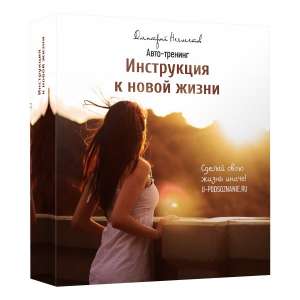 ���������� ���������. ����� �������� �������� - ����������� 1