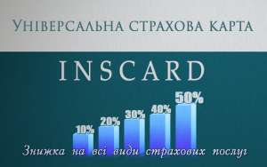 ���������� ��������� ������! - ����������� 1