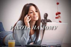 ���������� ��������� ������ � ���� - ����������� 1