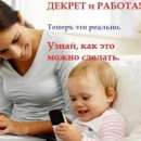 ���������� ��������� ������ � ����. ��������� ��������� - ������