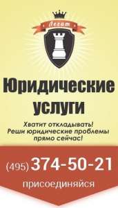 ���������� ��������� ������. ����� - ����������� 1