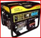 ������� � ����������: ���������� ���������. ������ ��������� ���������� Forte.