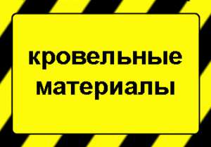 ���������� ��������� ������� - ����������� 1