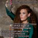 ���������� ���������. �������. - ����������� 2