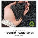 ���������� ��������� �������: ��, ����, ����, ��-��� - ����������� 3