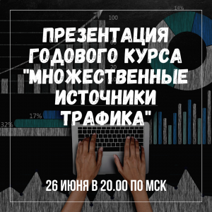 ���������� ��������� �������. �� ����� ���� ��������. - ����������� 1