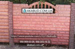 ���������� ���������, ������� (������ �� ������, �����) ���������� � ������ ���� ����, ���������� - ����������� 1