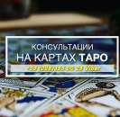 ���������� ���������. ������� �������. ���������� ������. - ����������� 2