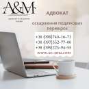 ������� � ����������: ���������� ��������� ��������