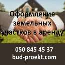 ���������� ��������� �������� � ������