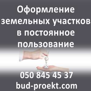 ���������� ��������� �������� � ���������� ����������� - ����������� 1