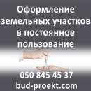 ������� � ����������: ���������� ��������� �������� � ���������� �����������