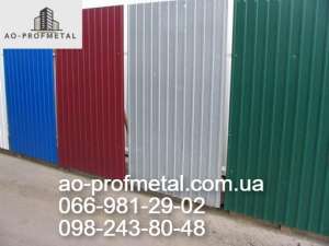 ���������� ���������, �������� ���������. - ����������� 1