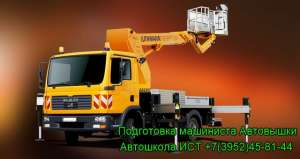 ���������� ��������� ���������, ����� - ����������� 1