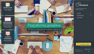 ���������� ��������� ��������� ���������� � ������ - ����������� 1