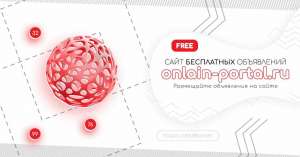 ���������� ��������� ���������� - ����������� 1