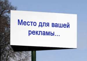 ���������� ��������� ���������� �� ������� "Artemovsk" - ����������� 1