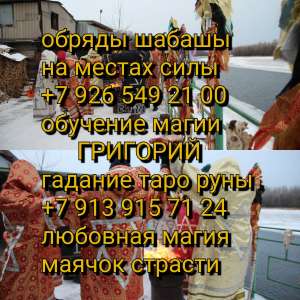 ���������� ���������. ���������� �� �����������. ����������� �������� ���������� �� ��� ���� (-��) ������� �������? �������� - ����������� 1