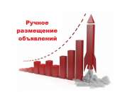 ������� � ����������: ���������� ��������� ���������� �������. ������ �� ���������� ������� � ��������