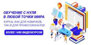 ����������. ��������� ����������. ������������ �������� - ����������� 1