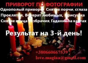 ���������� ���������. ����������� ������. �������� �����. �������� �� ����. �������� ����. �������� �� ��������. �������� �� �� - ����������� 1